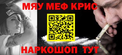 метадон Балахна
