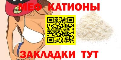 СК Балашиха
