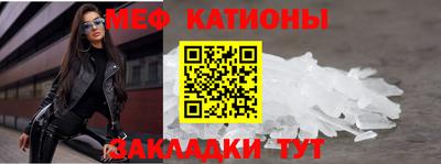 СК Балашиха