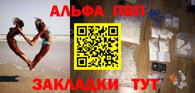 СК Балашиха