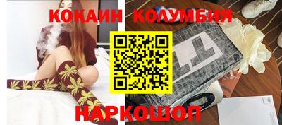 СК Балашиха