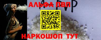 СК Балаково