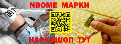 СК Балаково