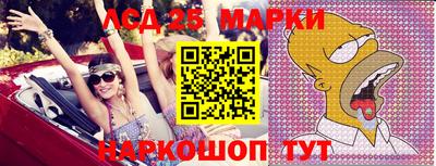 СК Балаково