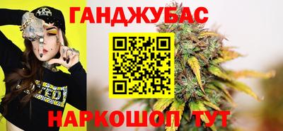СК Балашиха