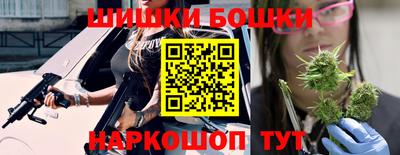 СК Балаково