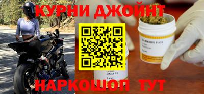 метадон Балахна