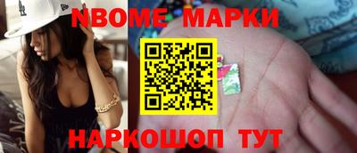 СК Балаково