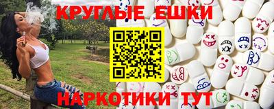 СК Балаково