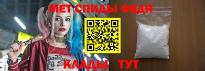 СК Балашиха
