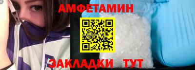 СК Балашиха
