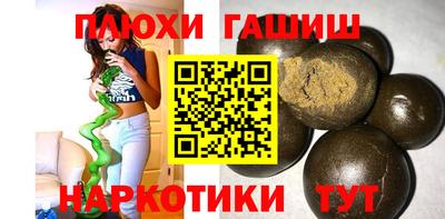 СК Балашиха