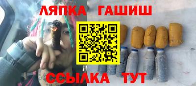 метадон Балахна