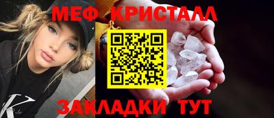 метадон Балахна