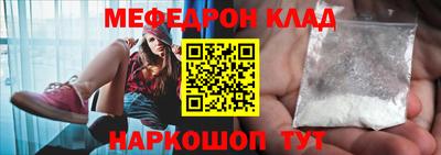 марки nbome Пенза
